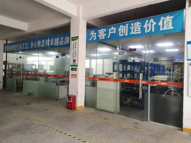 什么是折返式伺服电动缸?