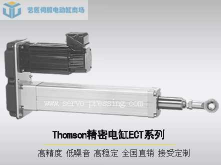 Thomson汤姆森精密电缸ECT系列